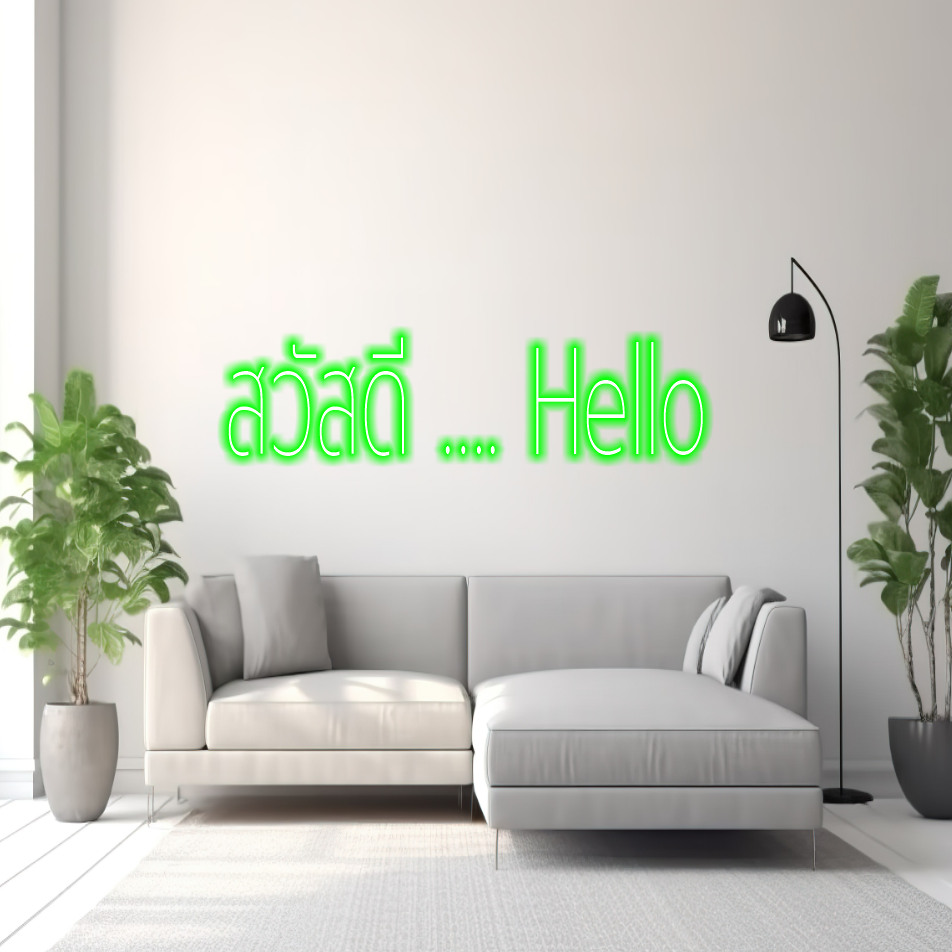 6 Sets  Kin Yum Tum Zaab  - LED Neon Sign