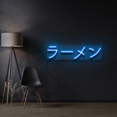 "Ramen" and "Kawaii" Custom neon sign