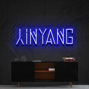 "Yin Yang" Neon Sign 60cm (2ft) / Blue / Cut to Shape by Neon Icons