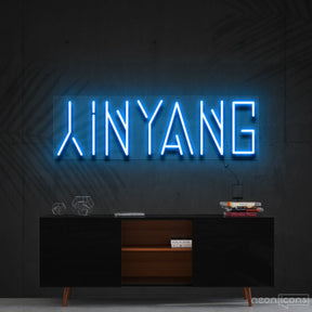 "Yin Yang" Neon Sign 60cm (2ft) / Ice Blue / Cut to Shape by Neon Icons