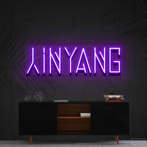 "Yin Yang" Neon Sign 60cm (2ft) / Purple / Cut to Shape by Neon Icons